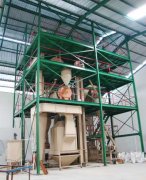 Complete Feed Mill Machinery in Indonesia