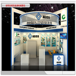 canton fair