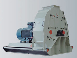 hammer mill