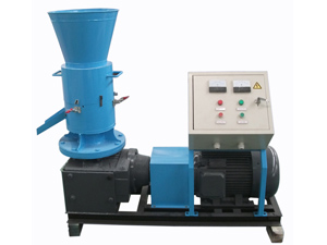 roller-rotating-pellet-press